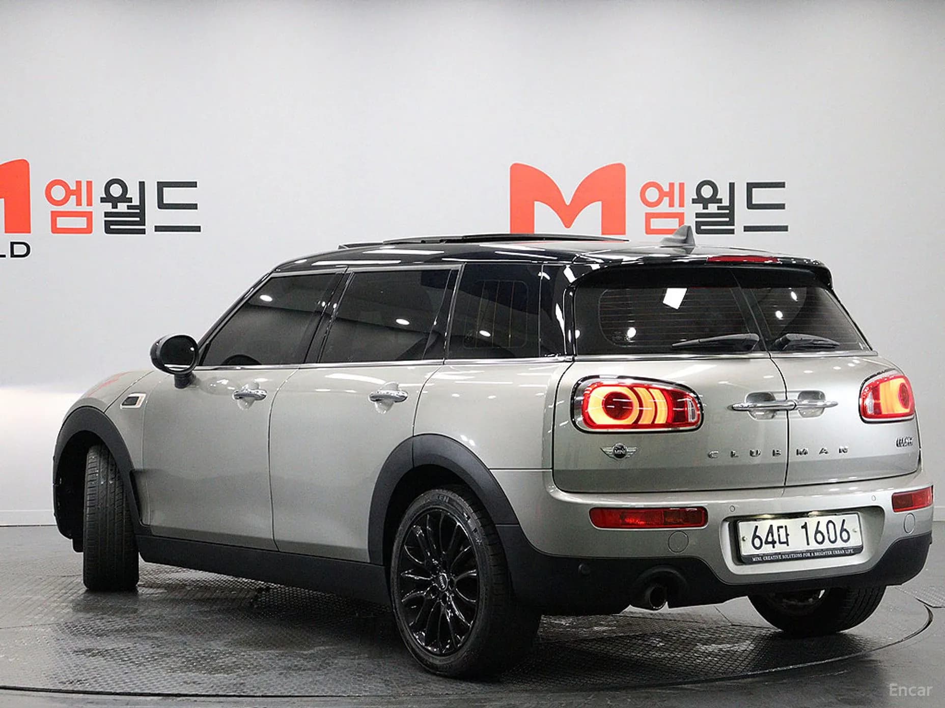 Cooper Clubman