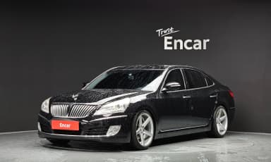 Equus (new)
