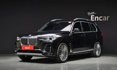 X7 (G07)