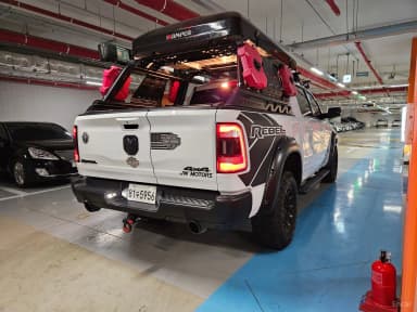 Lampickup
