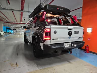 Lampickup