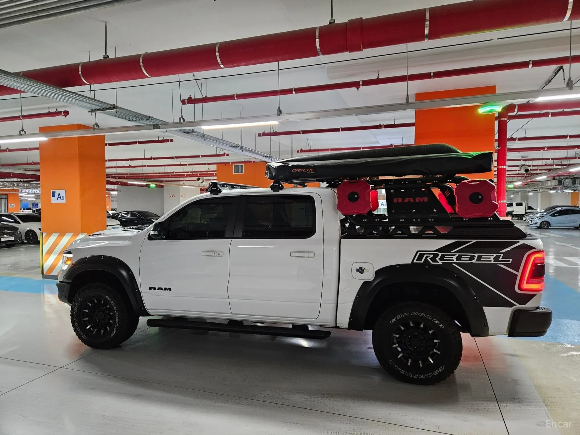 Lampickup