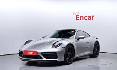 911 (992)