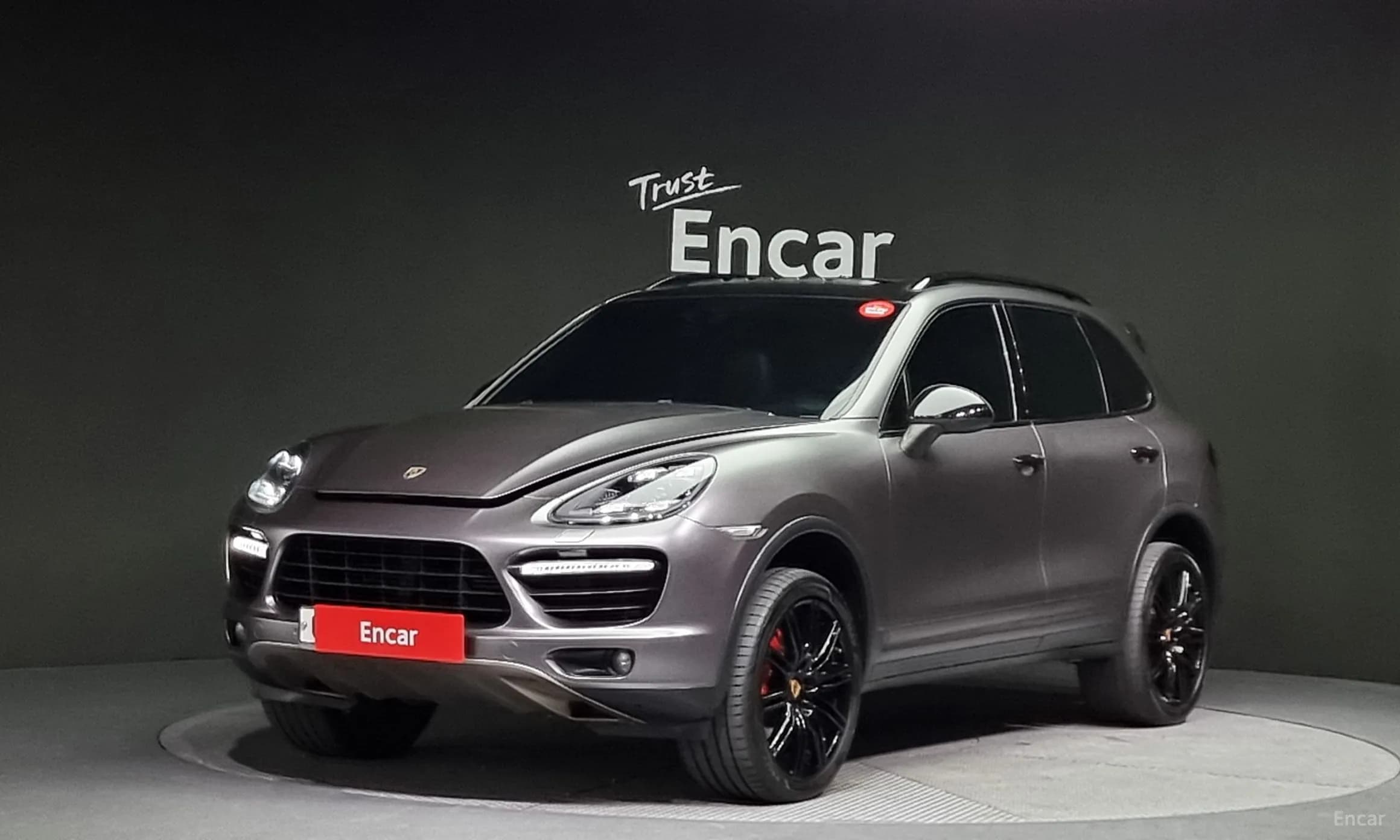 New Cayenne