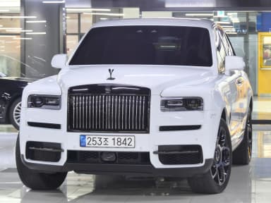 Cullinan