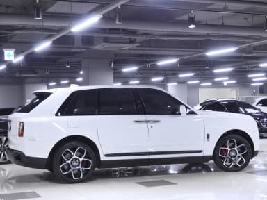 Cullinan