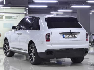 Cullinan