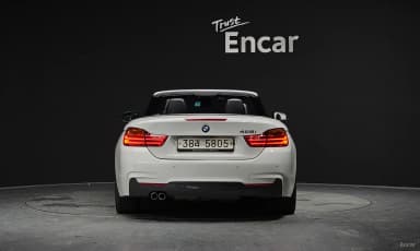 Series 4 (F32)