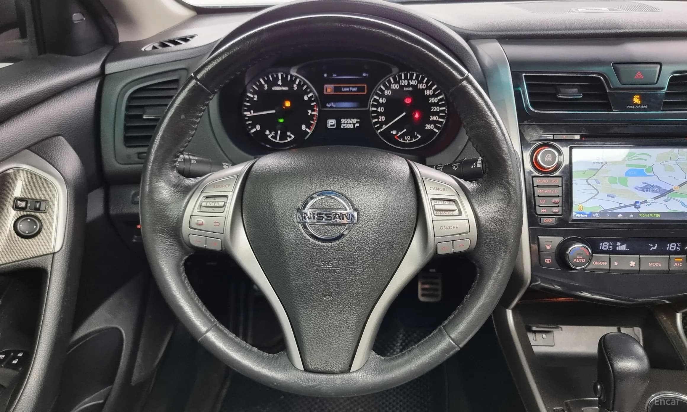 Altima