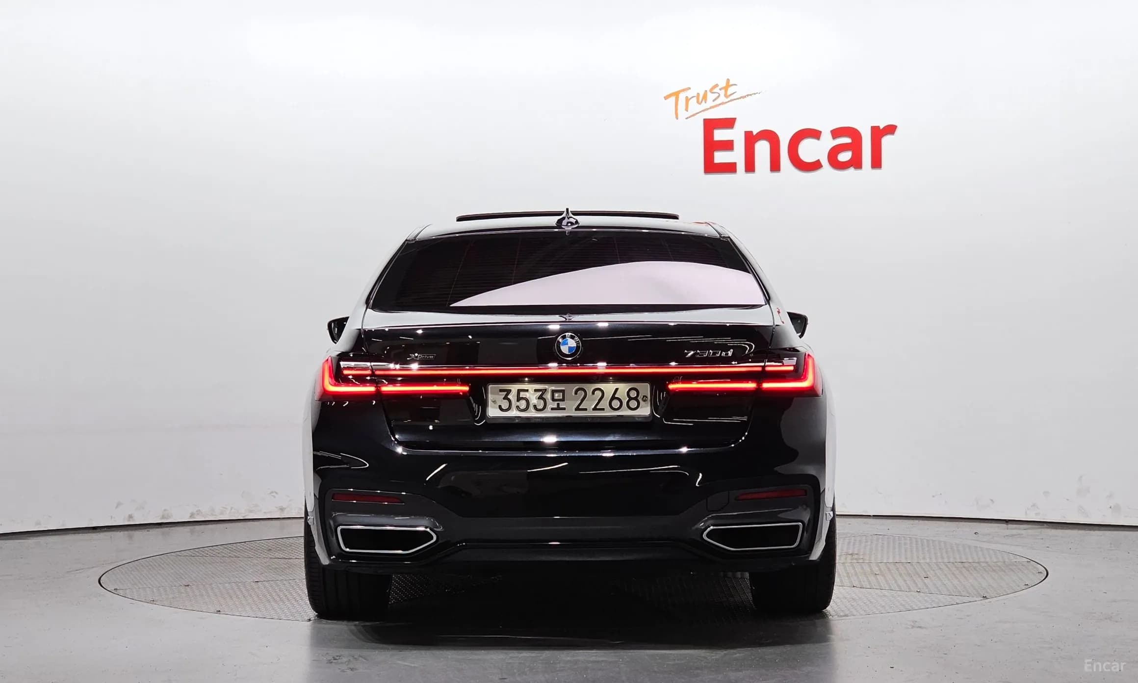 7 Series (G11)