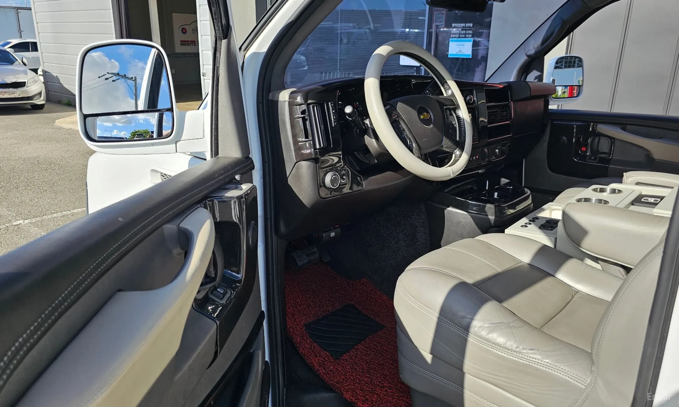 Express Van
