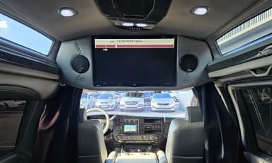 Express Van