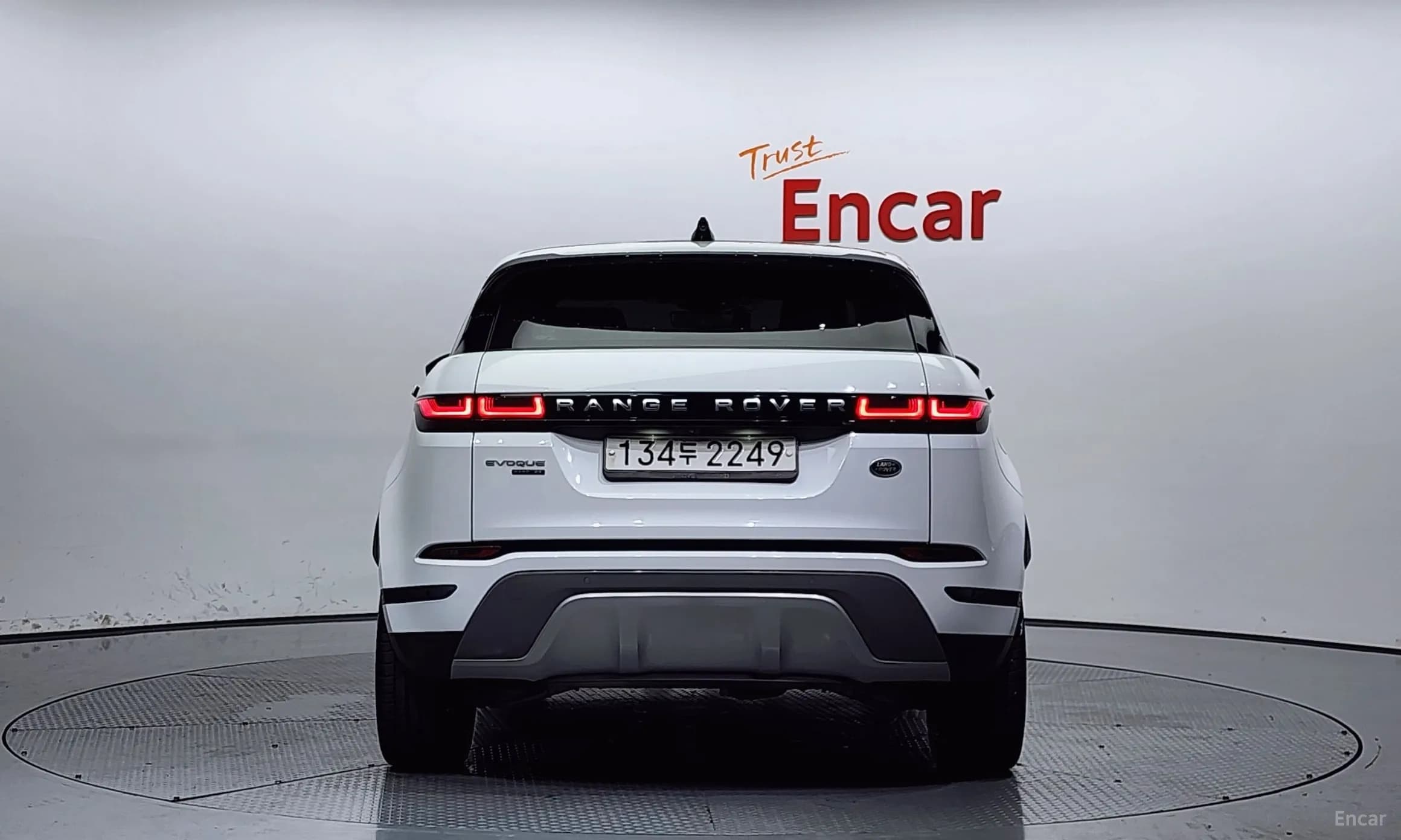 Range Rover Evoque 2nd Generation