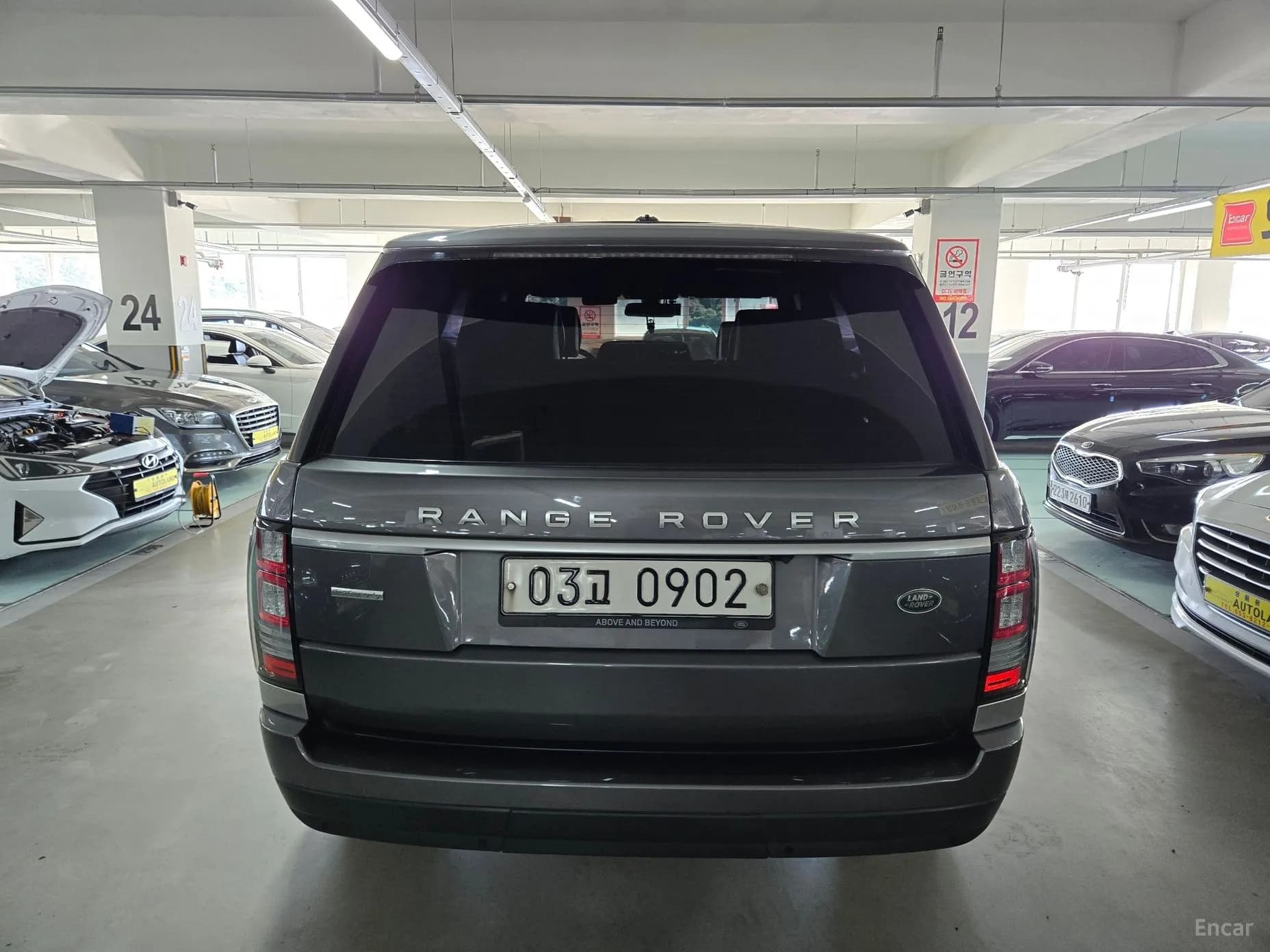 Range Rover 4th Generation