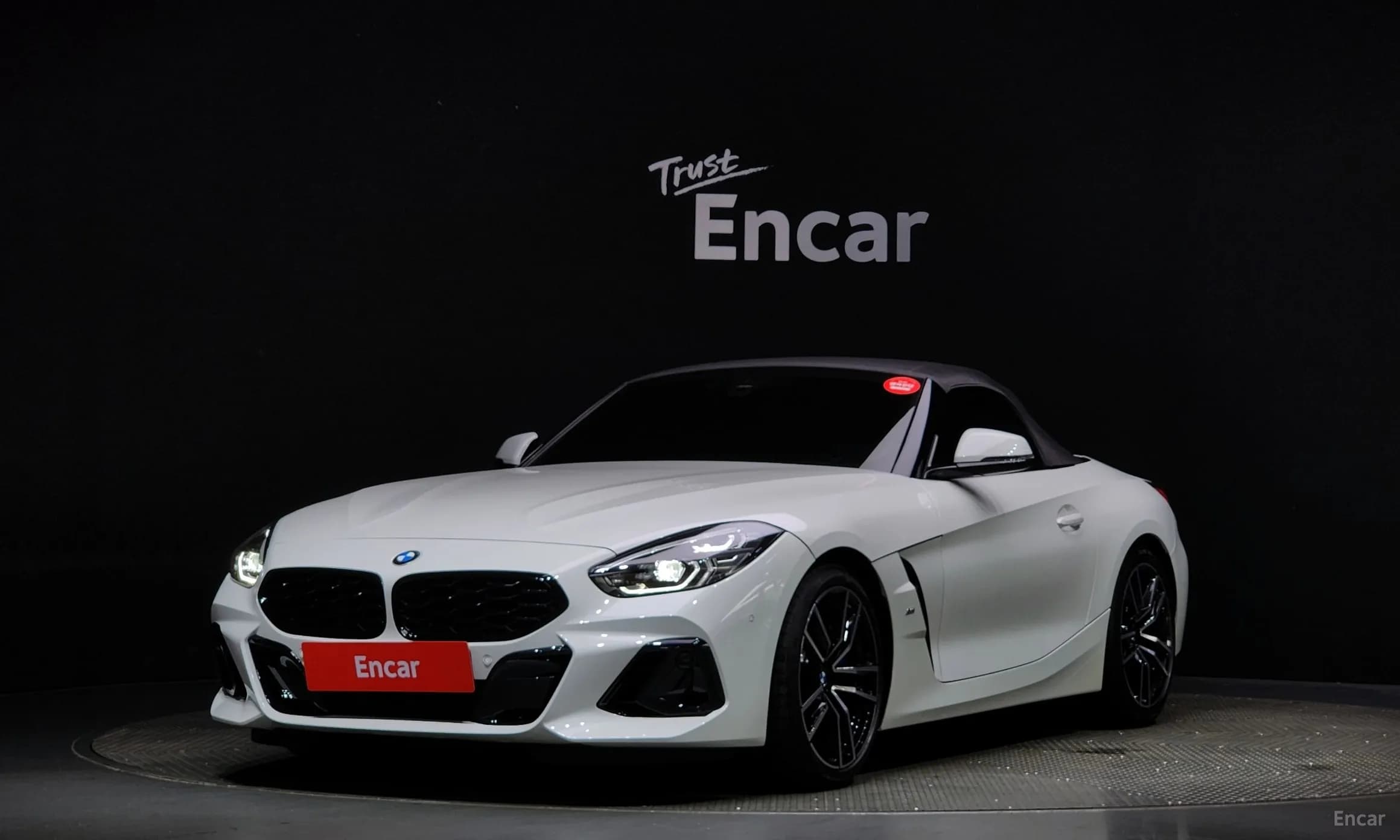 Z4 (G29)