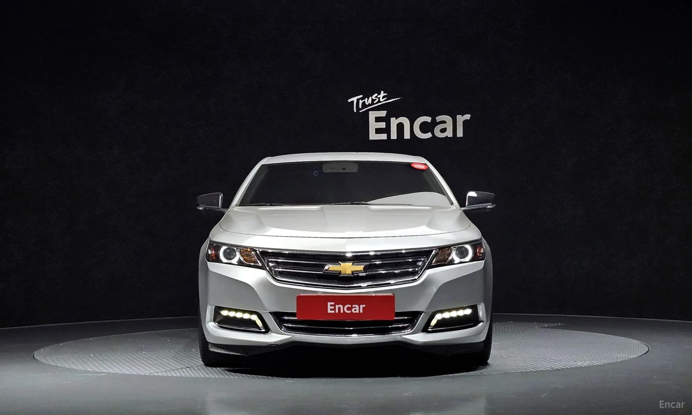Impala