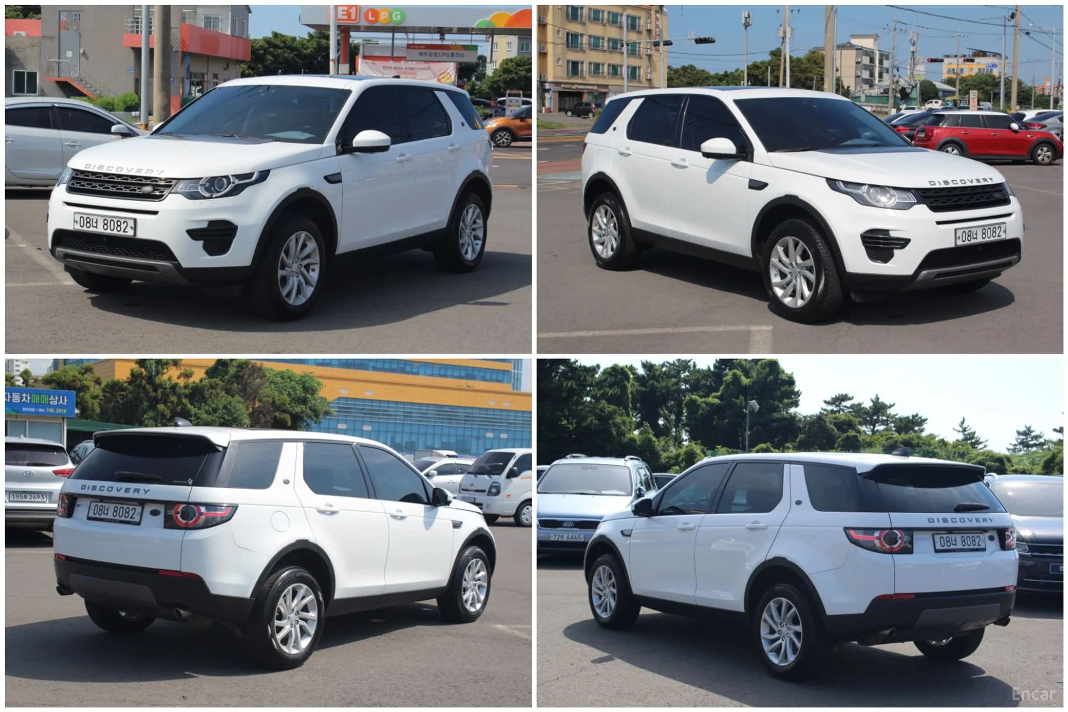 Discovery Sports