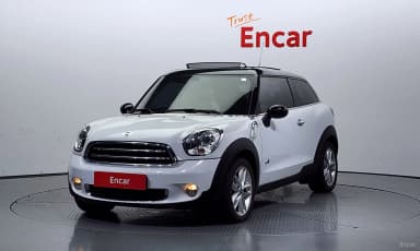 Cooper D Paceman
