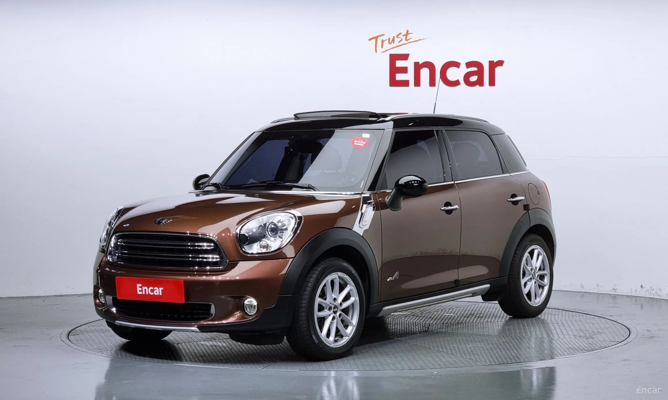 Cooper D Countryman