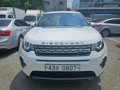 Discovery Sports