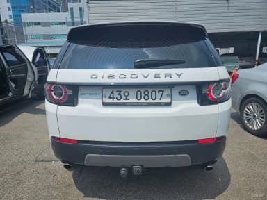 Discovery Sports