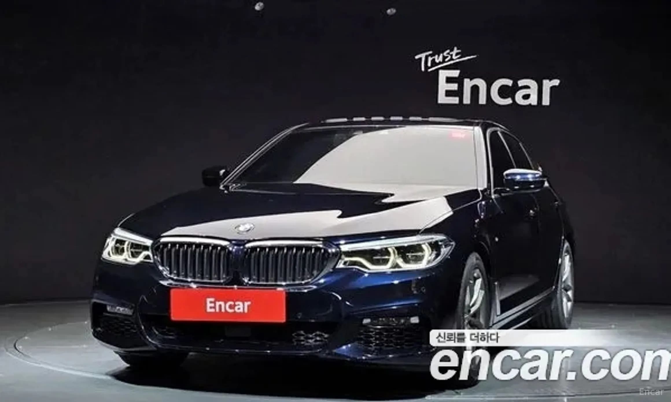 5 Series (G30)