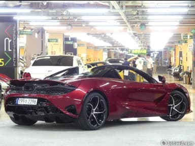 750S