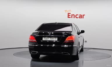Equus (new)