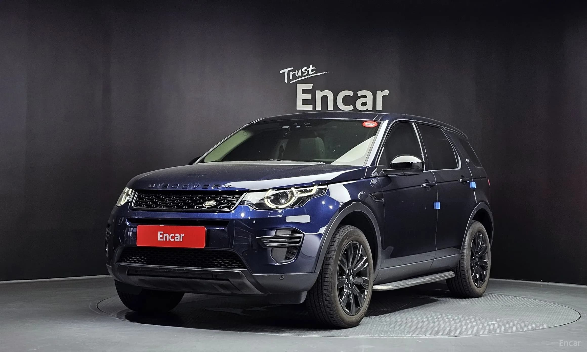 Discovery Sports