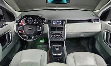 Discovery Sports