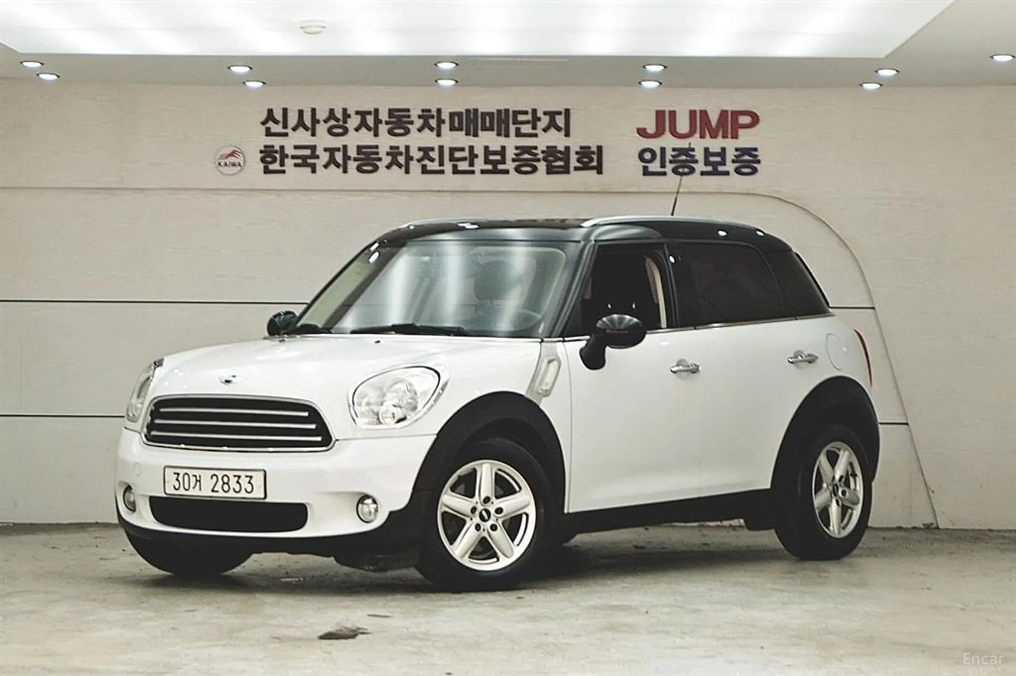 Cooper D Countryman