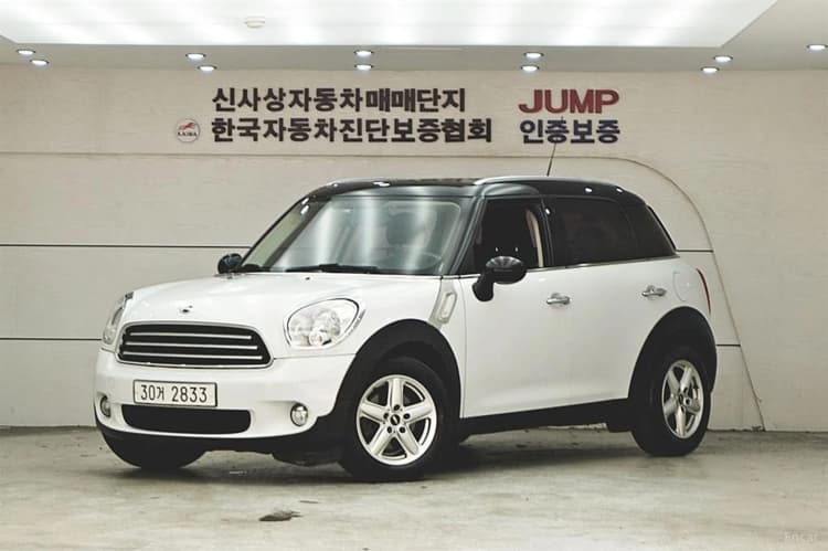 Cooper D Countryman