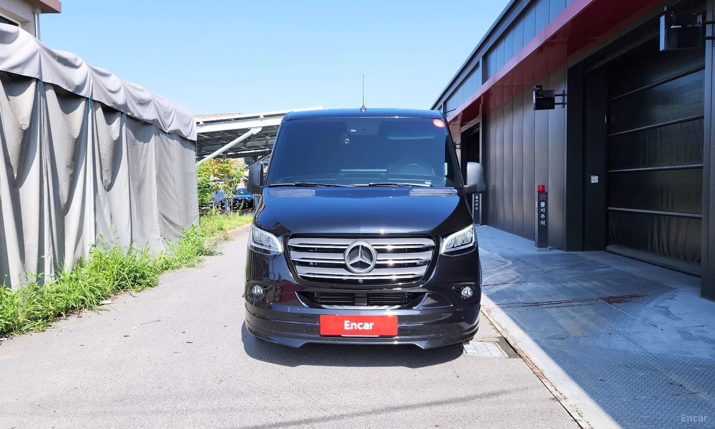 Sprinter