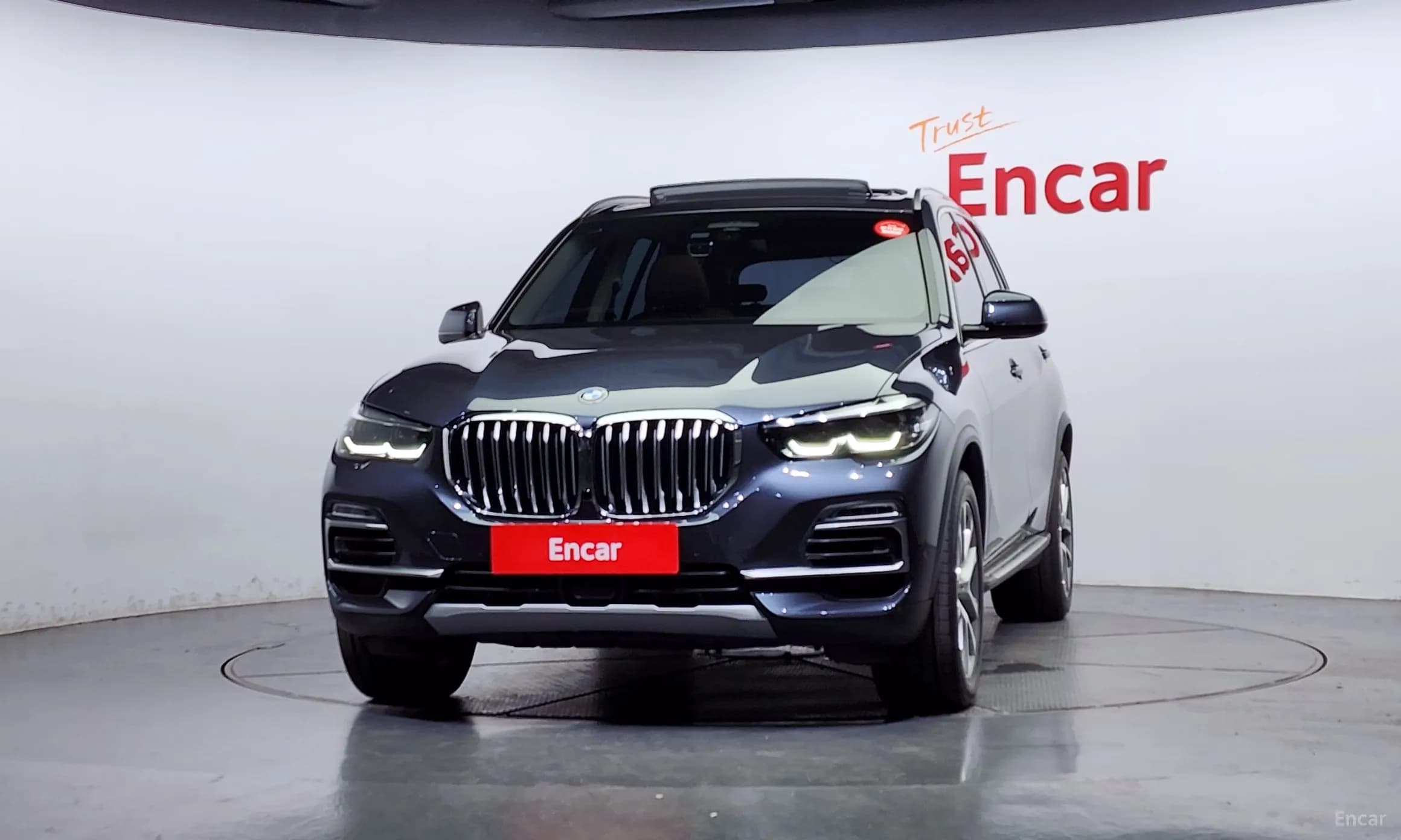 X5 (G05)