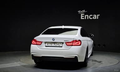 Series 4 (F32)