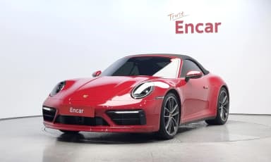 911 (992)