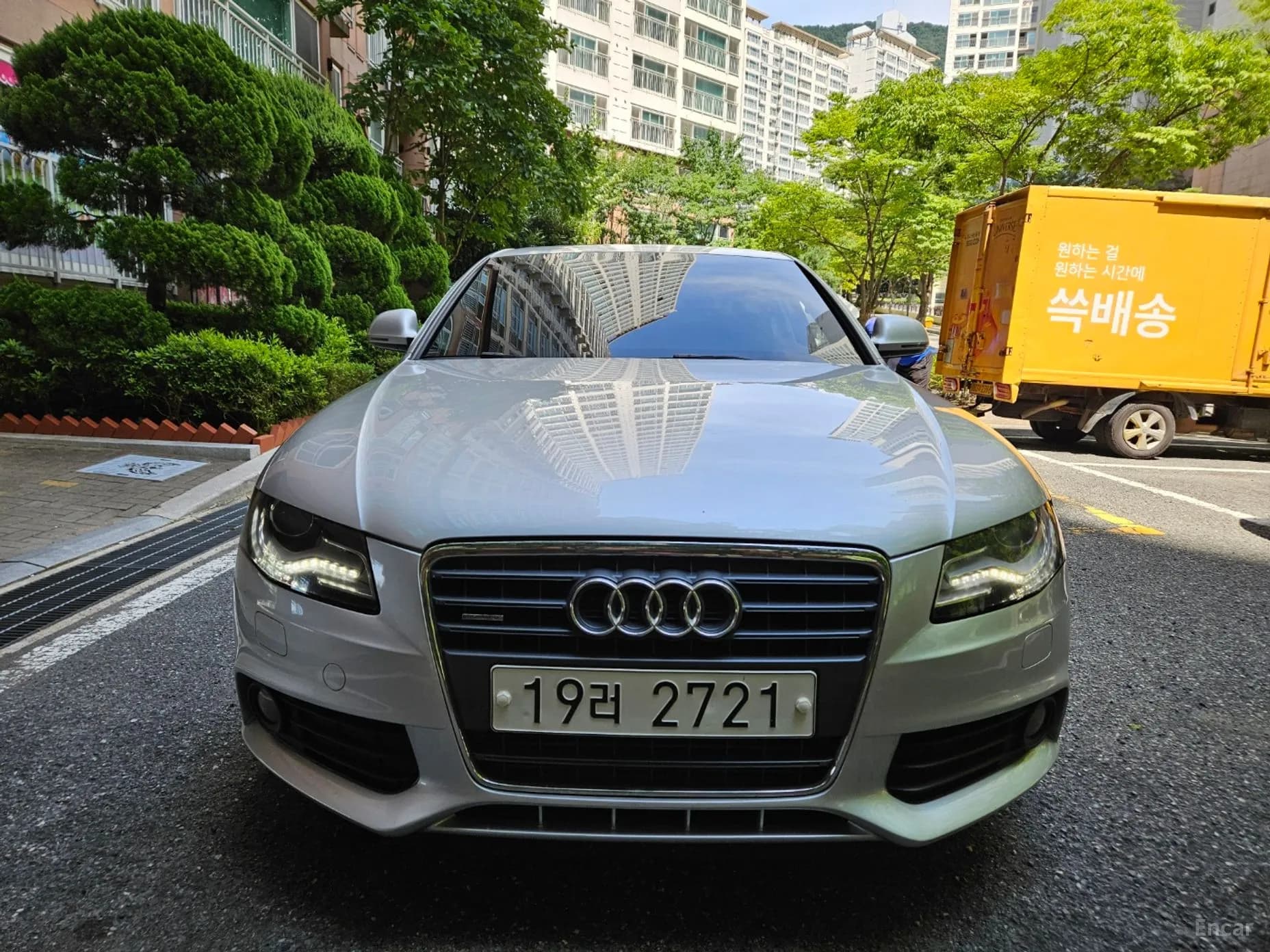 New A4