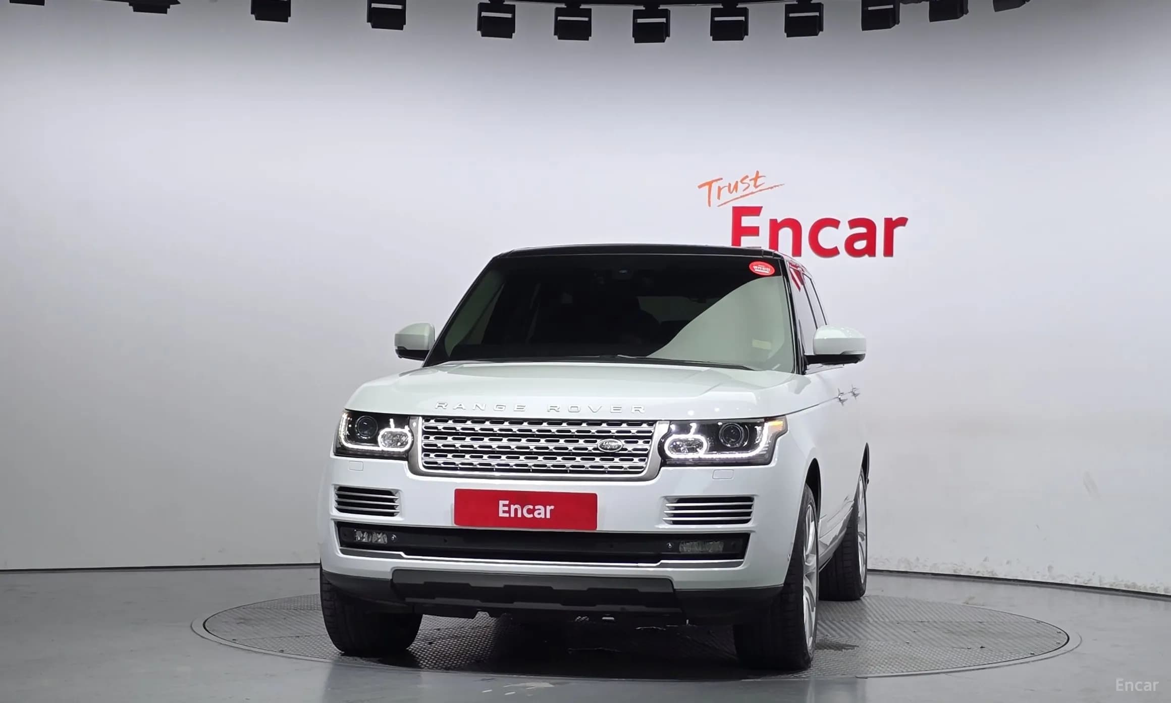Range Rover 4th Generation