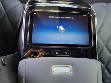 S-Class W223