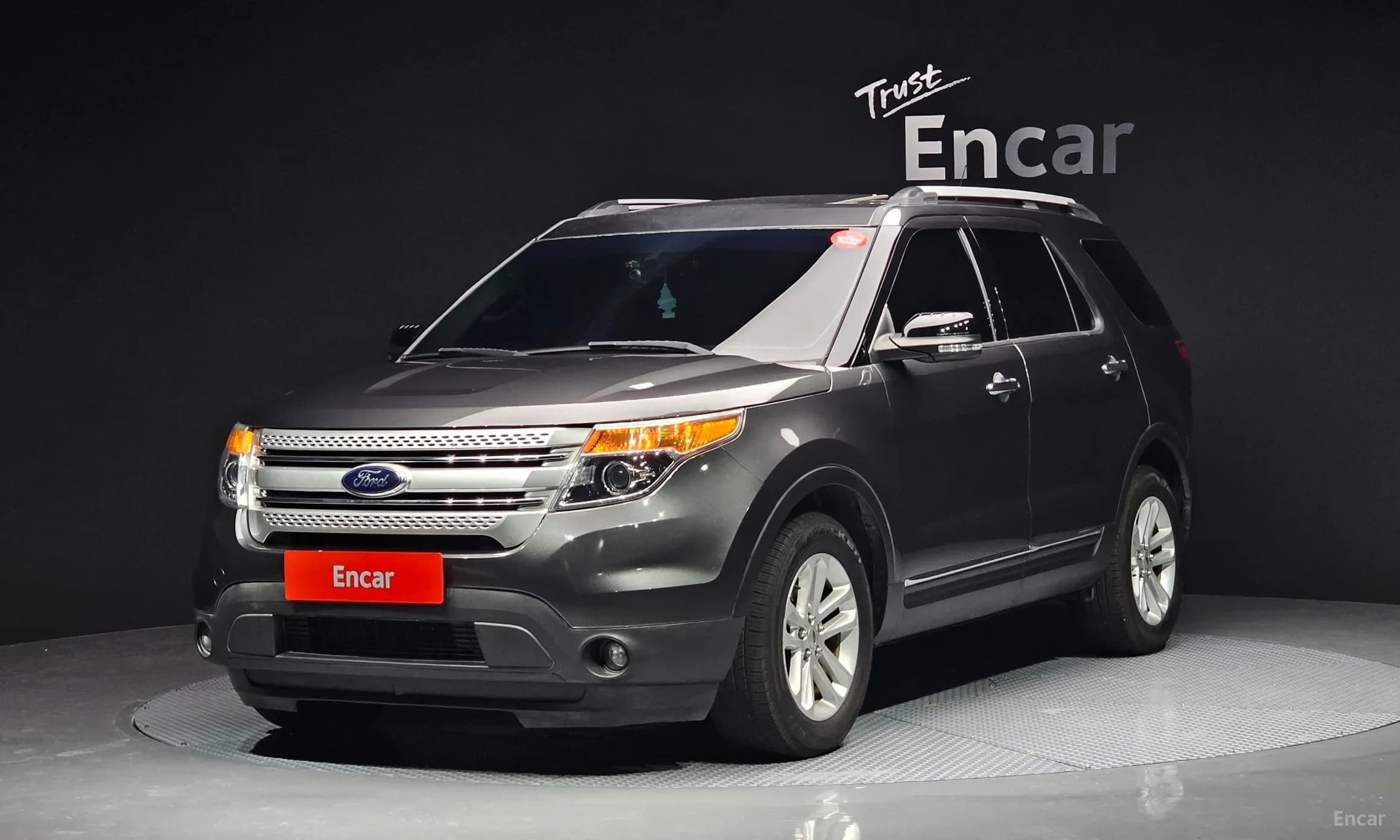 Explorer