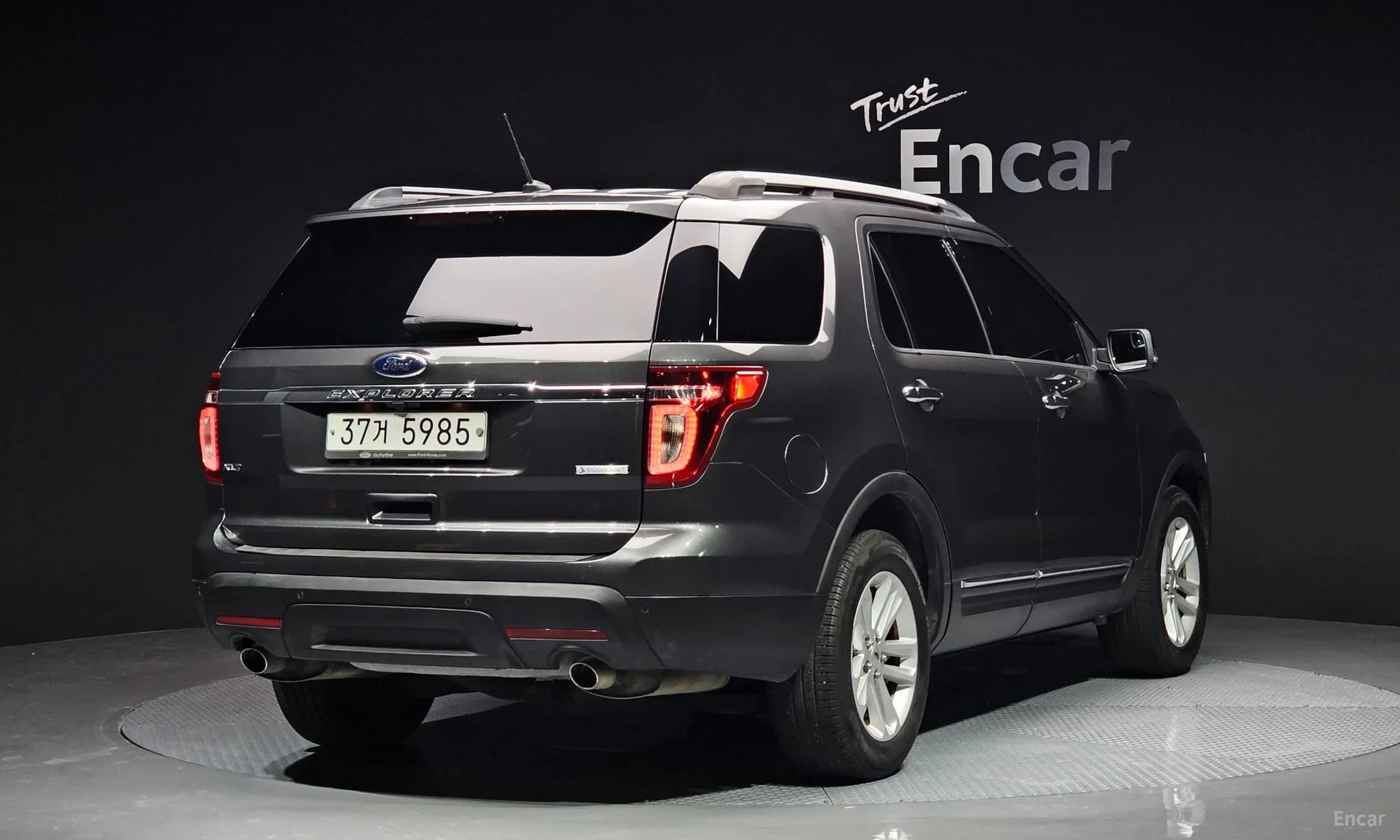 Explorer