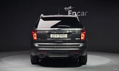 Explorer