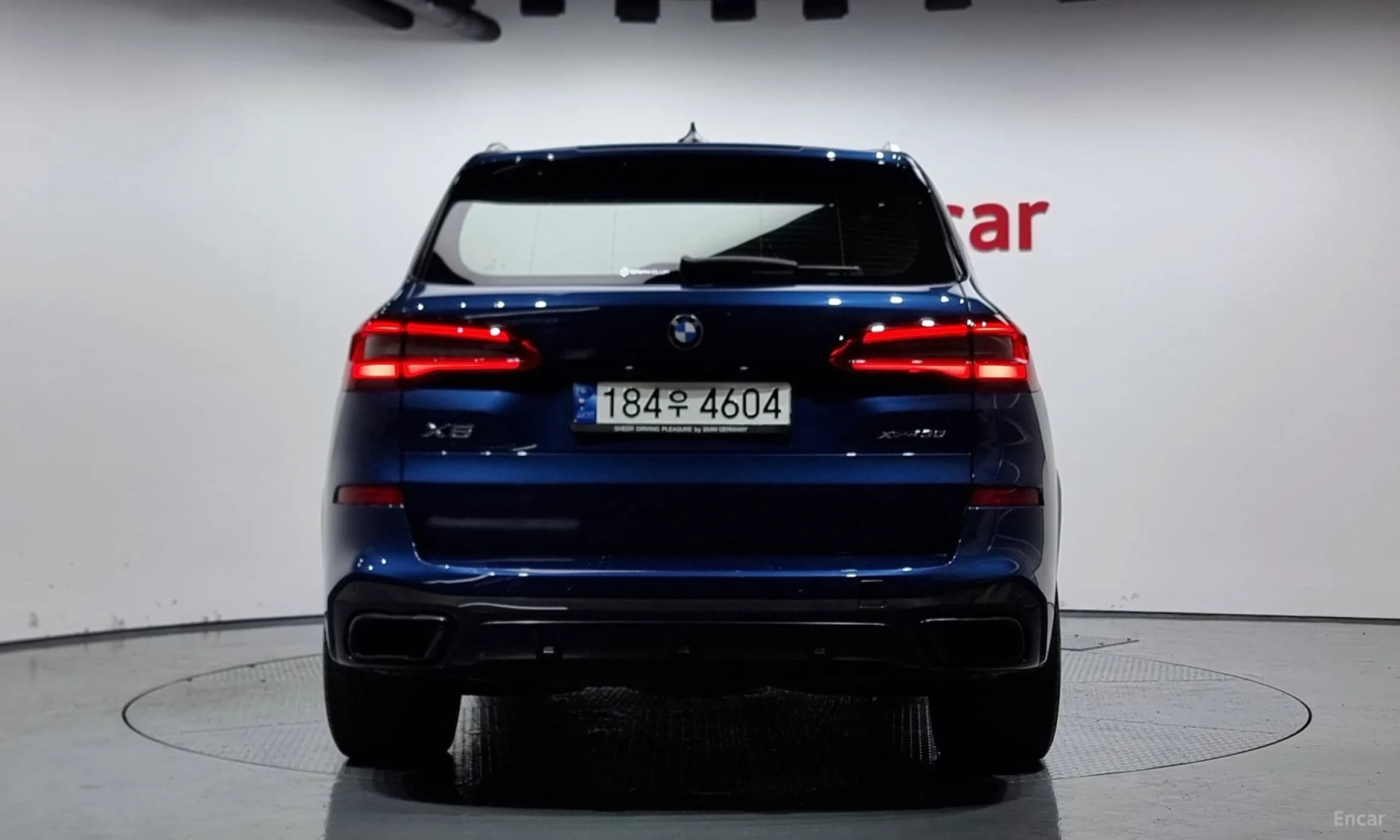 X5 (G05)