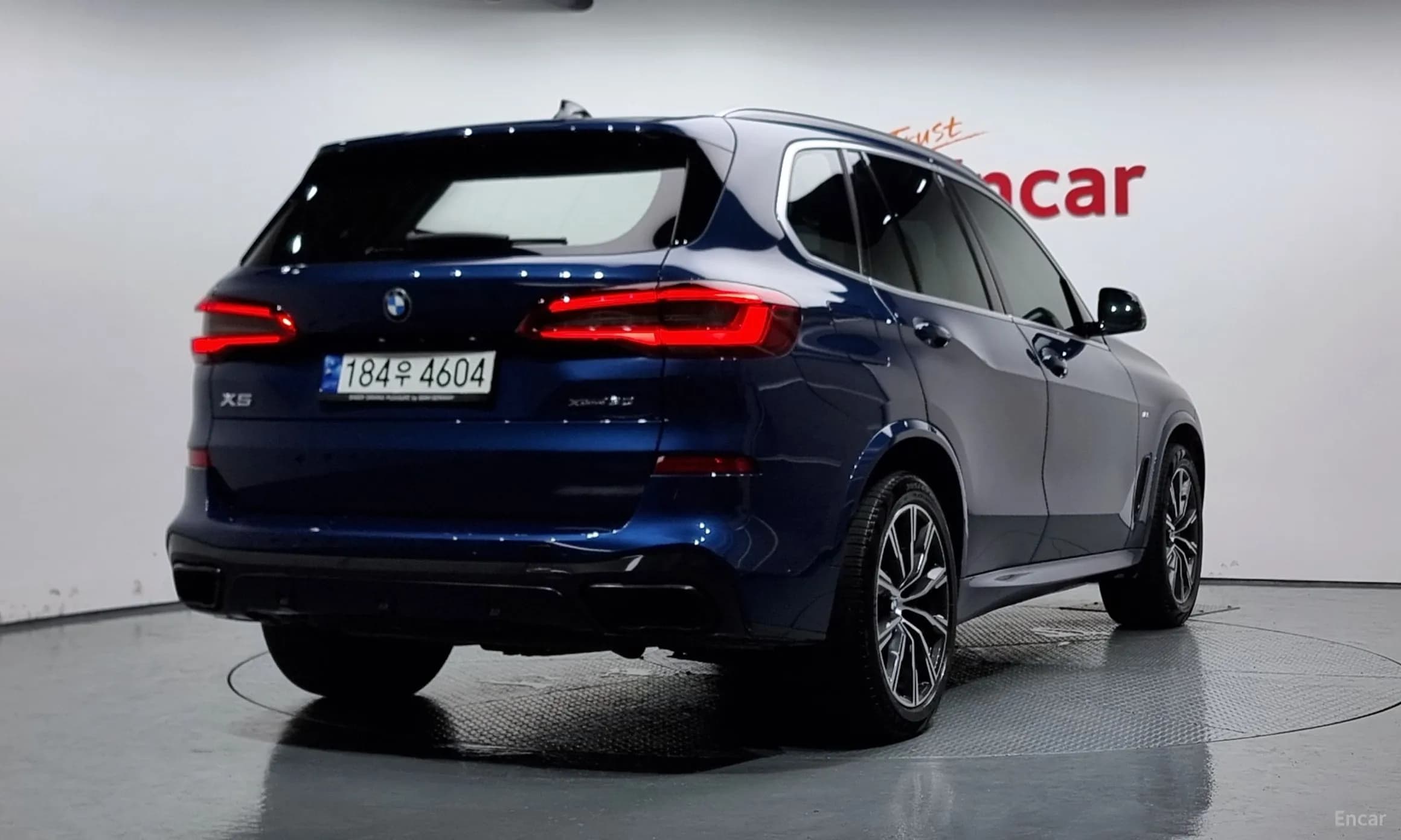 X5 (G05)