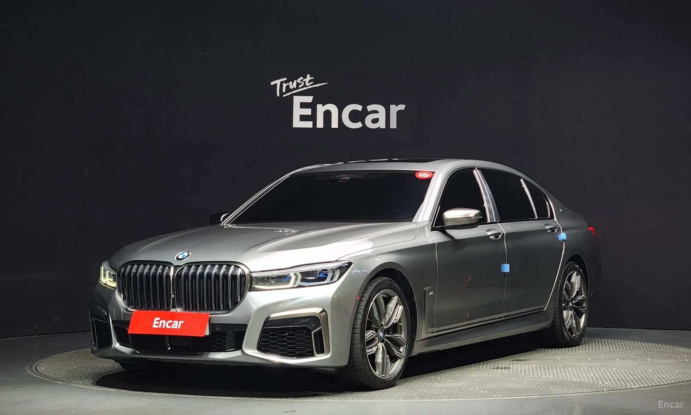 7 Series (G11)