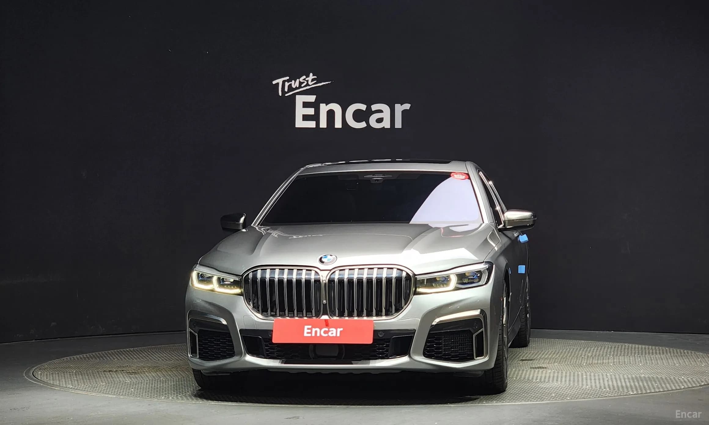 7 Series (G11)