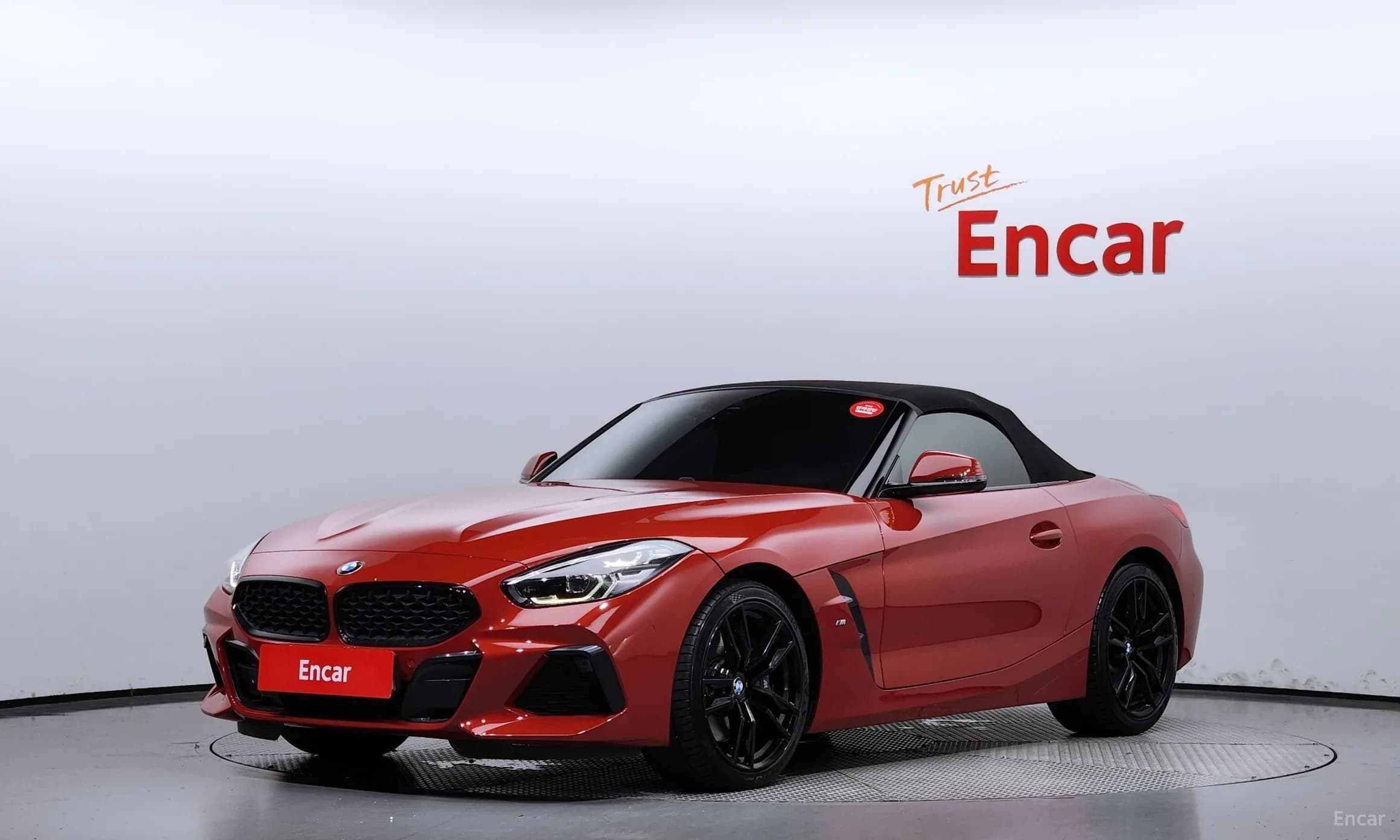 Z4 (G29)