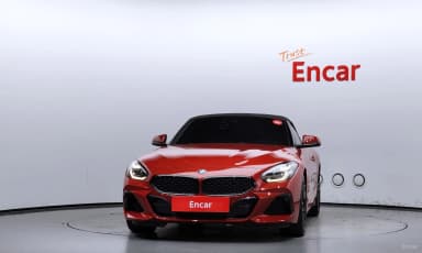 Z4 (G29)