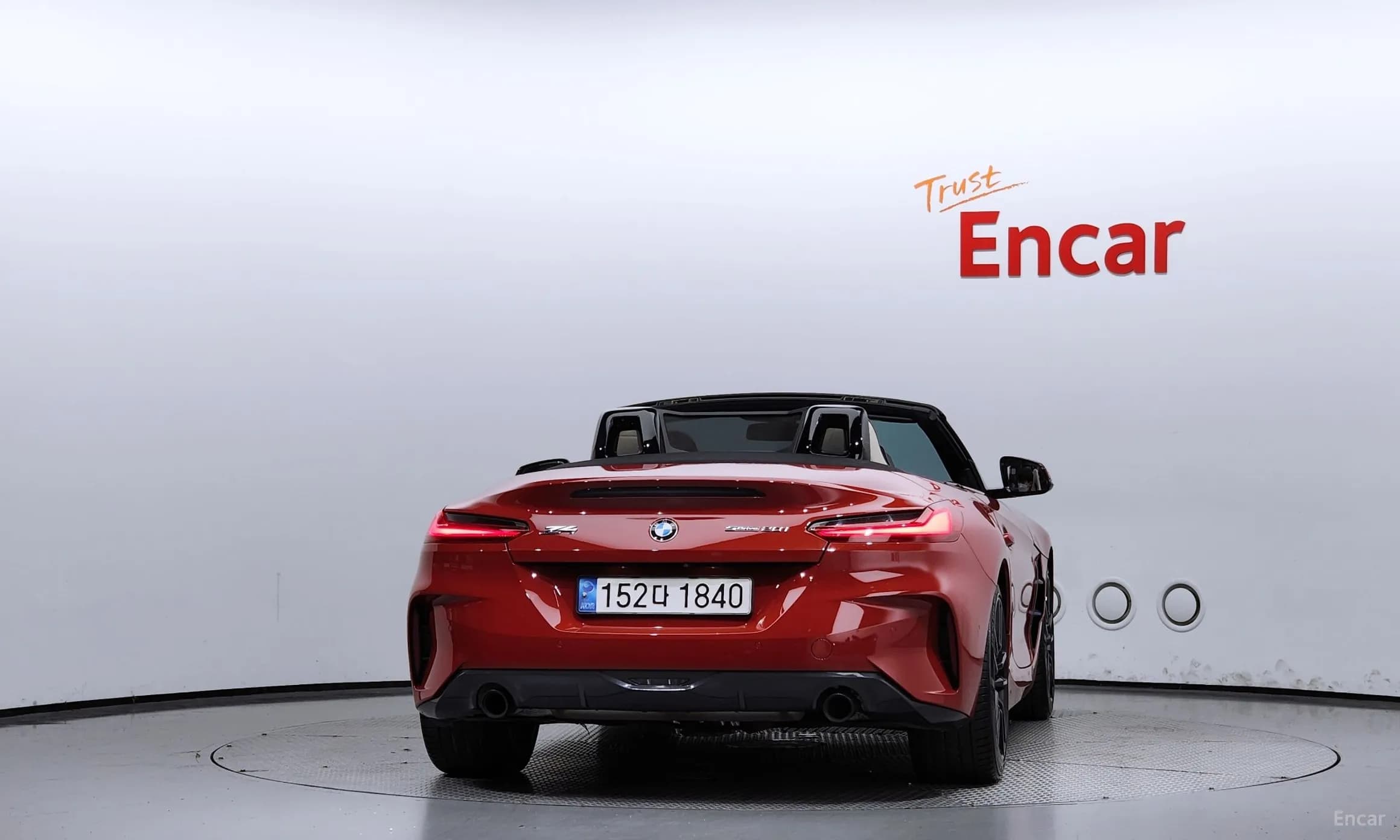Z4 (G29)