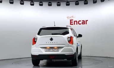 Berry New Tivoli